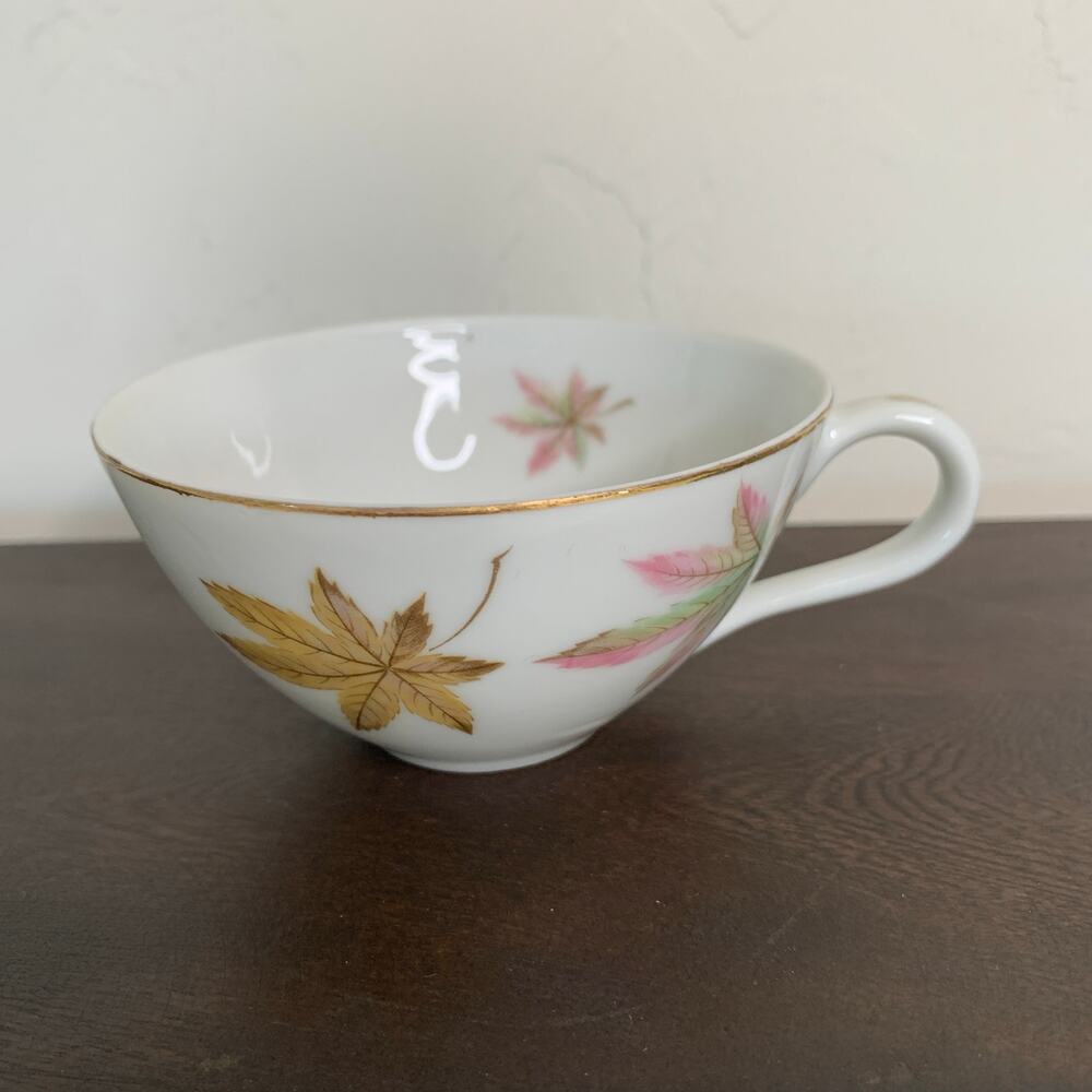 Royal Ming China Tea Cup Coffee Cup Pastel Leaves MCM